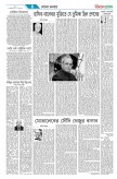 2020-09-06_4.jpg