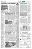 2020-09-06_9.jpg