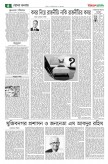 2021-09-04_4.jpg