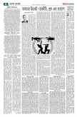 2021-11-06_4.jpg