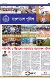 2022-01-23_7.jpg