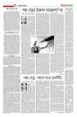 2022-06-21_4.jpg