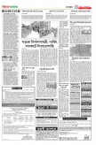 2022-09-04_7.jpg