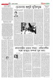 2022-09-12_4.jpg
