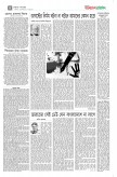 2023-08-22_4.jpg
