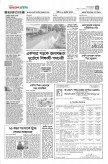 2023-08-26_9.jpg