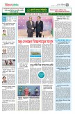 2023-09-07_3.jpg