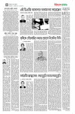 2023-09-07_4.jpg