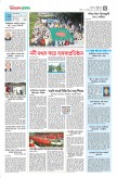 2023-09-30_3.jpg