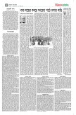 2023-10-03_4.jpg
