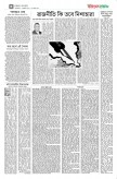 2023-10-05_4.jpg