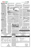2023-10-08_9.jpg