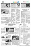 2024-01-25_6.jpg