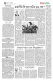 2024-02-02_4.jpg