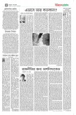 2024-05-21_4.jpg