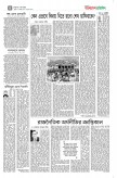 2024-08-07_4.jpg