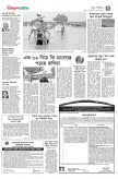 2024-08-07_7.jpg